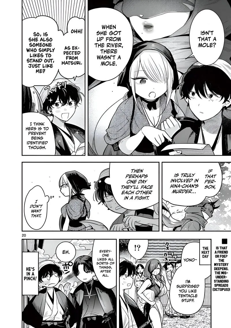 Kimi no Katana ga Oreru Made - Tsukimiya Matsuri no Koigataki Chapter 12 page 20