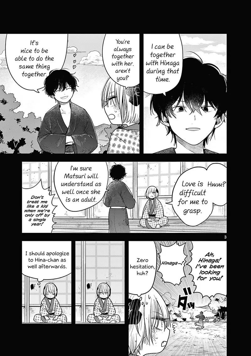 Kimi no Katana ga Oreru Made - Tsukimiya Matsuri no Koigataki Chapter 2 page 4