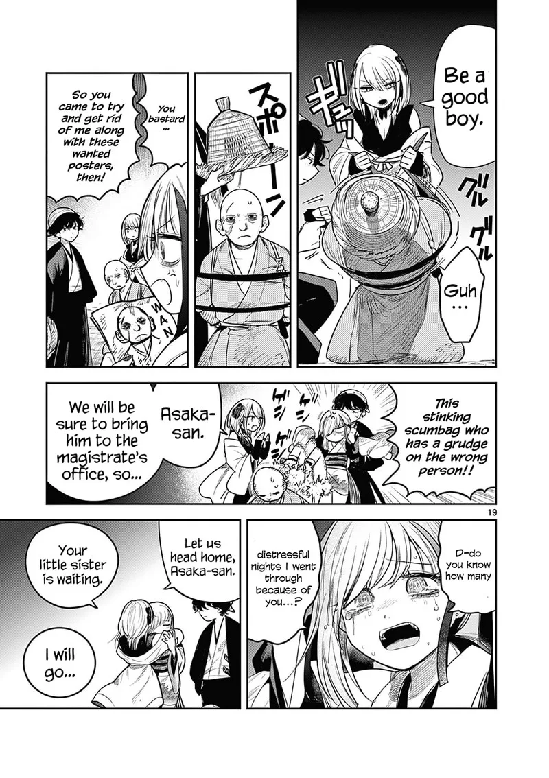 Kimi no Katana ga Oreru Made - Tsukimiya Matsuri no Koigataki Chapter 2 page 20