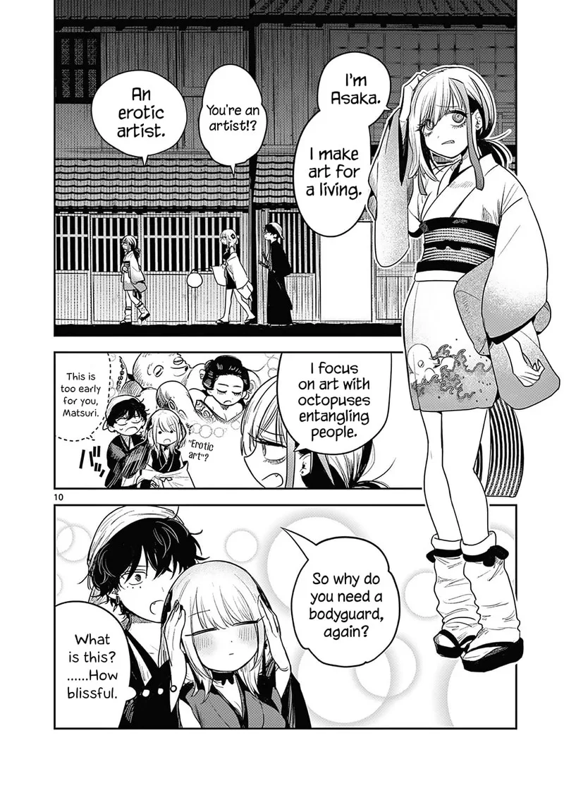 Kimi no Katana ga Oreru Made - Tsukimiya Matsuri no Koigataki Chapter 2 page 11