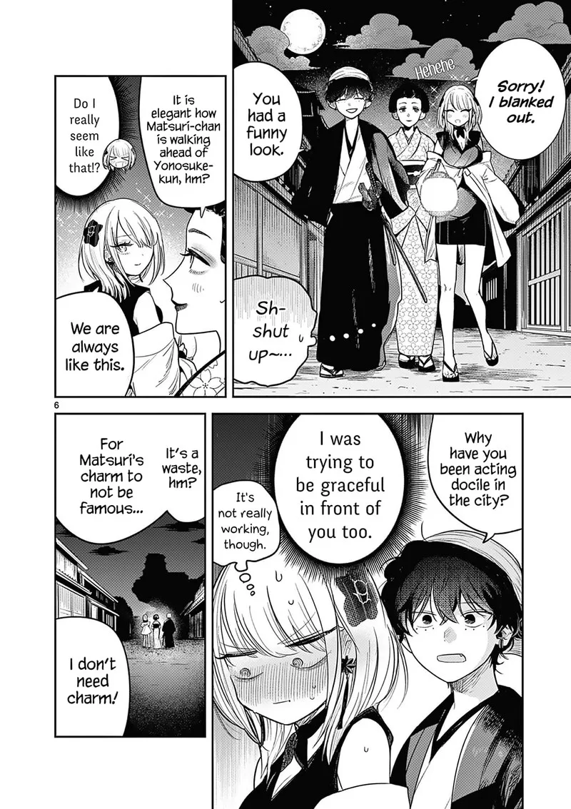 Kimi no Katana ga Oreru Made - Tsukimiya Matsuri no Koigataki Chapter 2 page 7