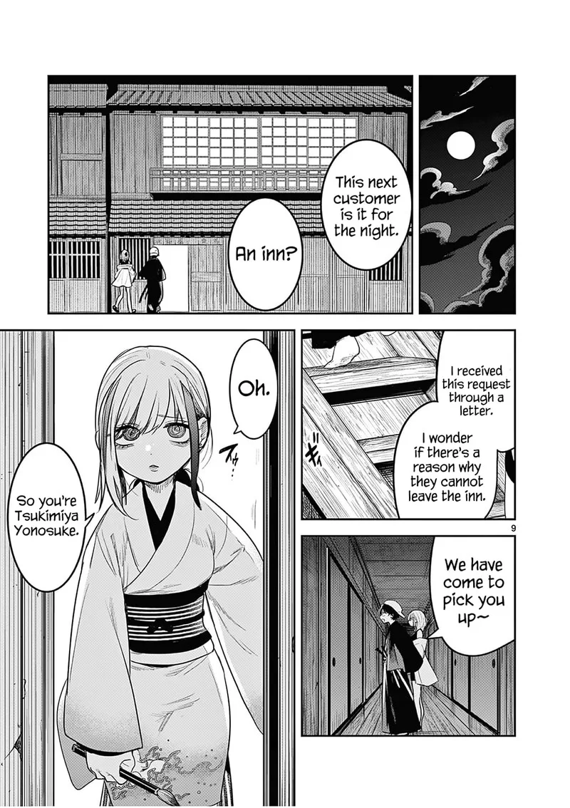 Kimi no Katana ga Oreru Made - Tsukimiya Matsuri no Koigataki Chapter 2 page 10