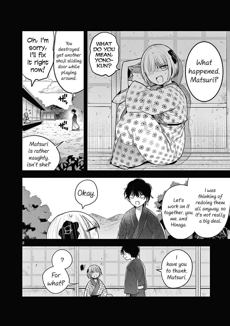 Kimi no Katana ga Oreru Made - Tsukimiya Matsuri no Koigataki Chapter 2 page 3
