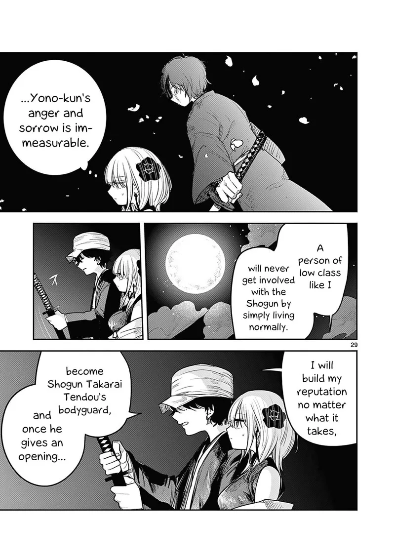 Kimi no Katana ga Oreru Made - Tsukimiya Matsuri no Koigataki Chapter 2 page 30