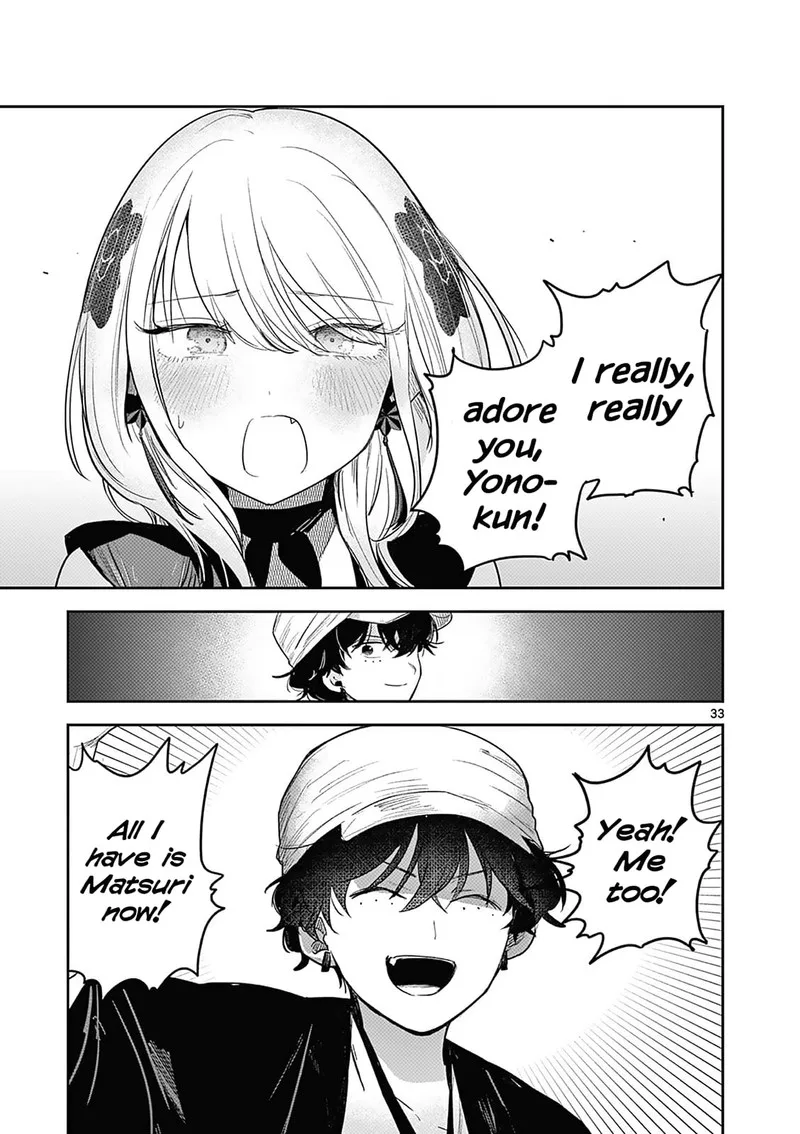 Kimi no Katana ga Oreru Made - Tsukimiya Matsuri no Koigataki Chapter 2 page 34