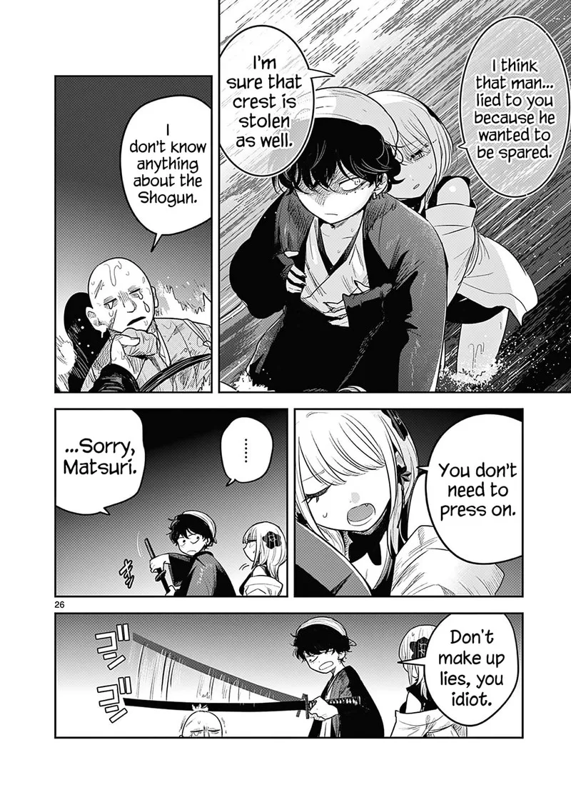 Kimi no Katana ga Oreru Made - Tsukimiya Matsuri no Koigataki Chapter 2 page 27
