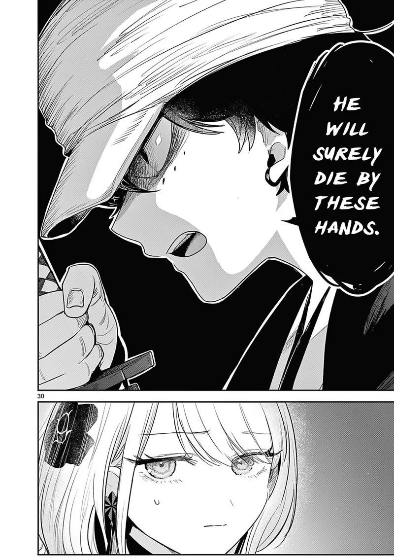 Kimi no Katana ga Oreru Made - Tsukimiya Matsuri no Koigataki Chapter 2 page 31