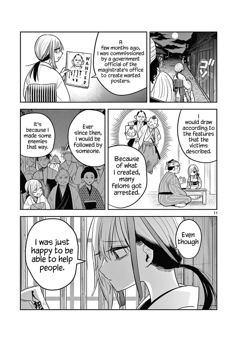 Kimi no Katana ga Oreru Made - Tsukimiya Matsuri no Koigataki Chapter 2 page 12