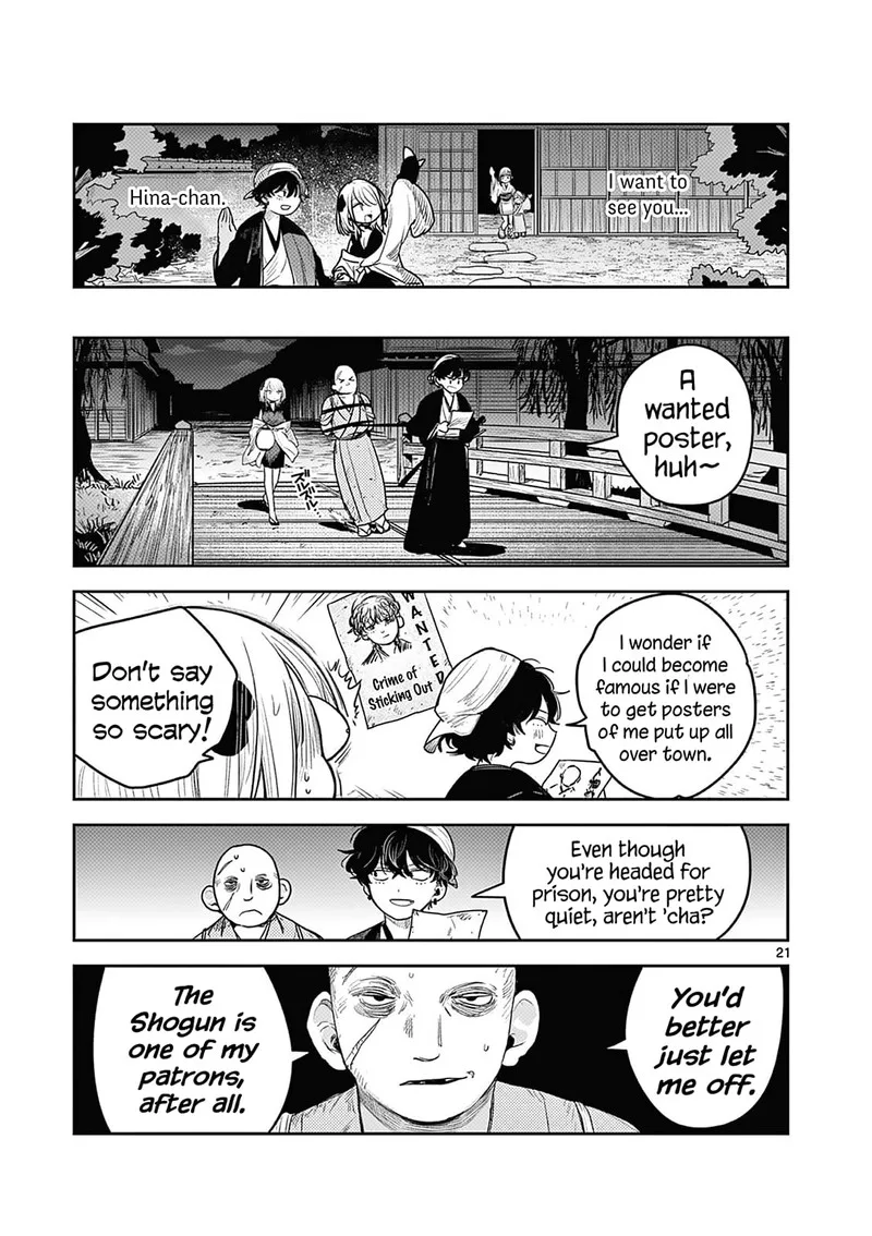 Kimi no Katana ga Oreru Made - Tsukimiya Matsuri no Koigataki Chapter 2 page 22