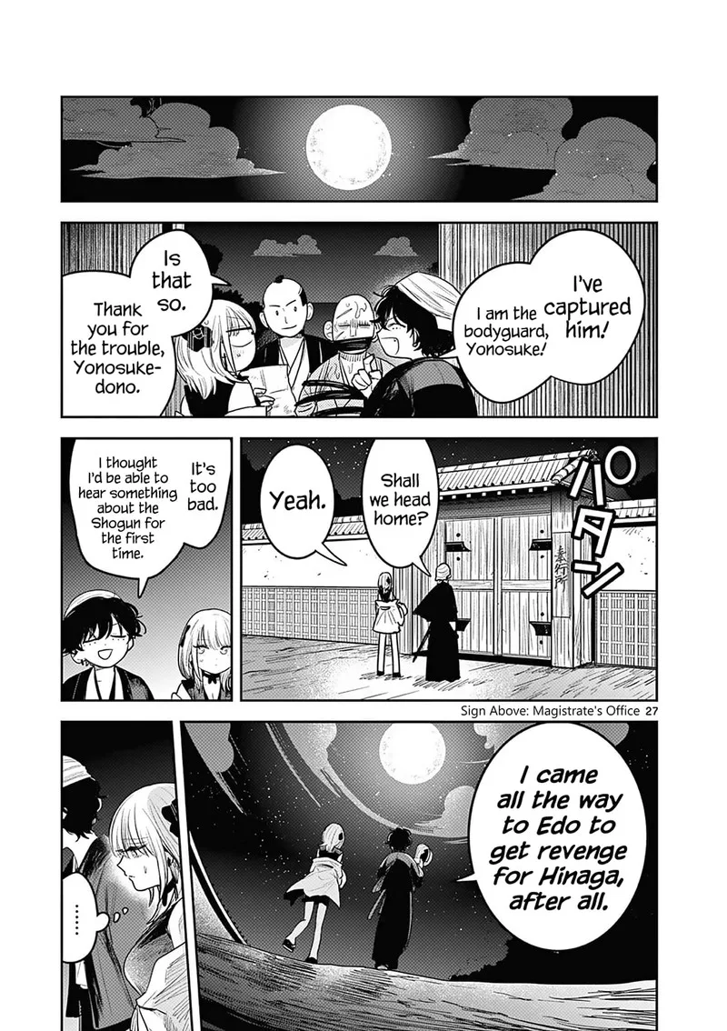 Kimi no Katana ga Oreru Made - Tsukimiya Matsuri no Koigataki Chapter 2 page 28