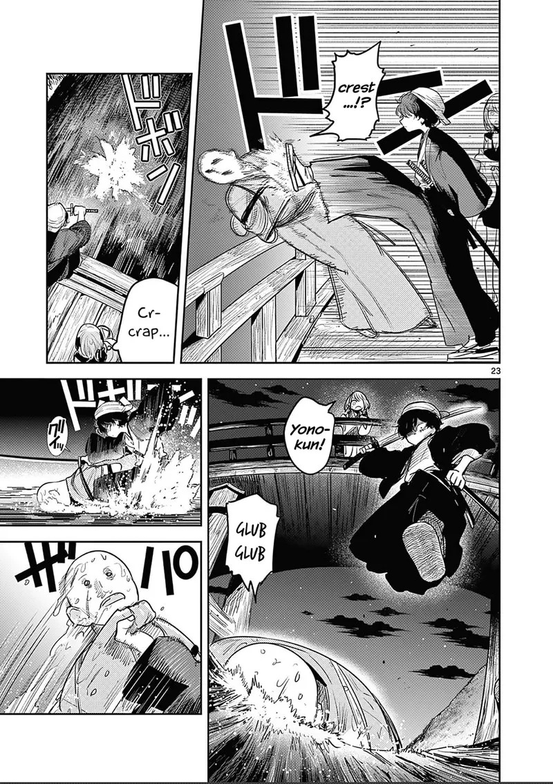 Kimi no Katana ga Oreru Made - Tsukimiya Matsuri no Koigataki Chapter 2 page 24