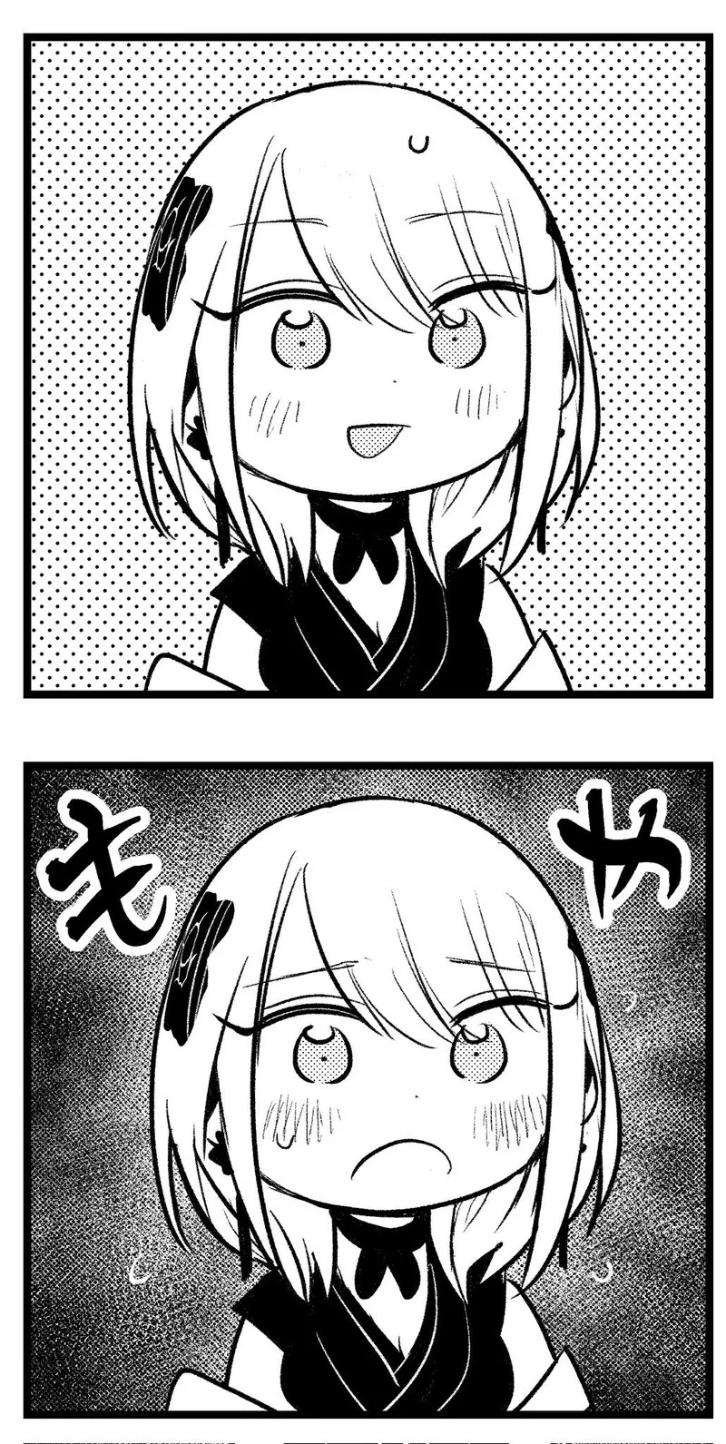 Kimi no Katana ga Oreru Made - Tsukimiya Matsuri no Koigataki Chapter 2 page 44