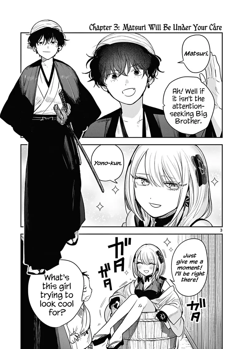 Kimi no Katana ga Oreru Made - Tsukimiya Matsuri no Koigataki Chapter 3 page 3