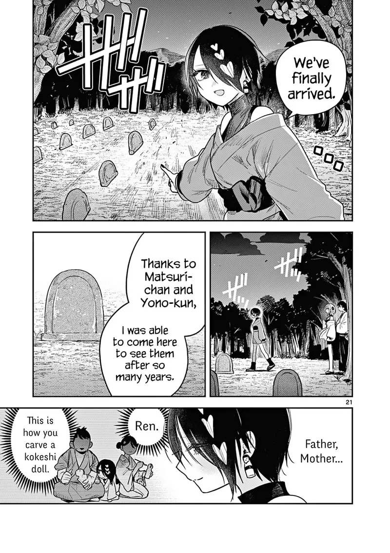 Kimi no Katana ga Oreru Made - Tsukimiya Matsuri no Koigataki Chapter 3 page 21