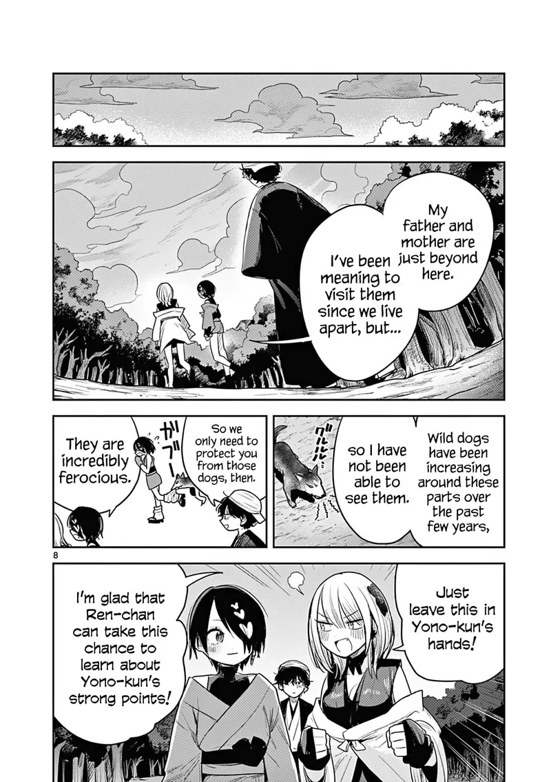 Kimi no Katana ga Oreru Made - Tsukimiya Matsuri no Koigataki Chapter 3 page 8