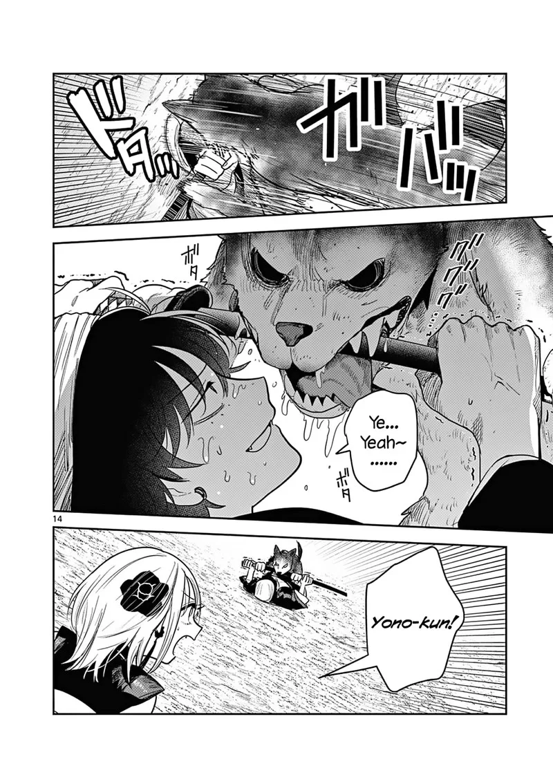 Kimi no Katana ga Oreru Made - Tsukimiya Matsuri no Koigataki Chapter 3 page 14