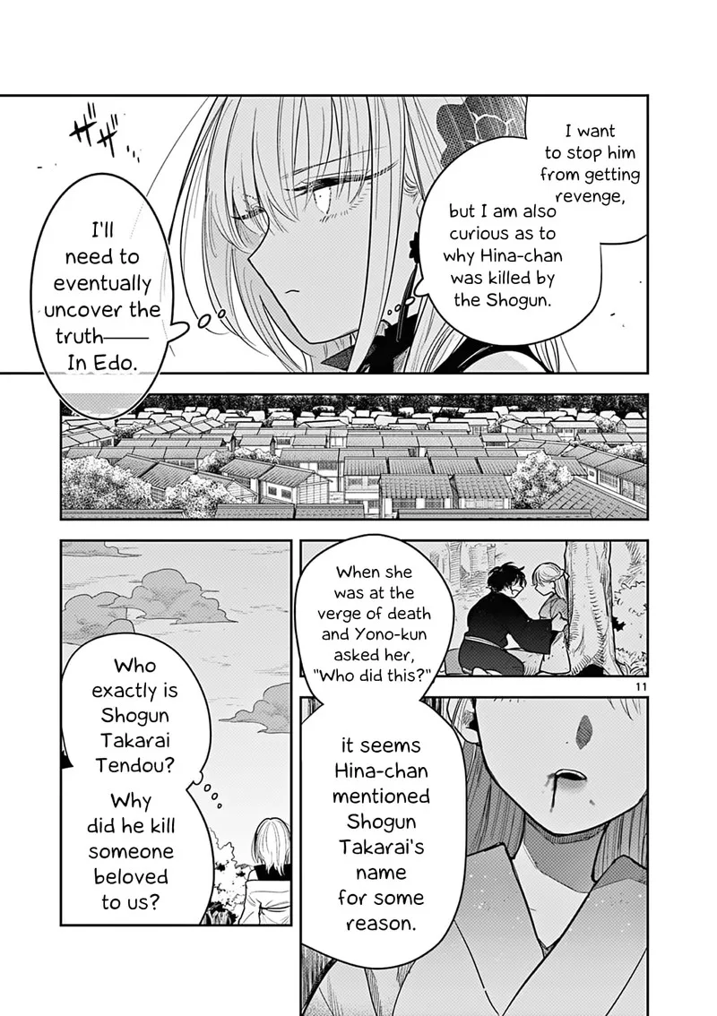 Kimi no Katana ga Oreru Made - Tsukimiya Matsuri no Koigataki Chapter 3 page 11