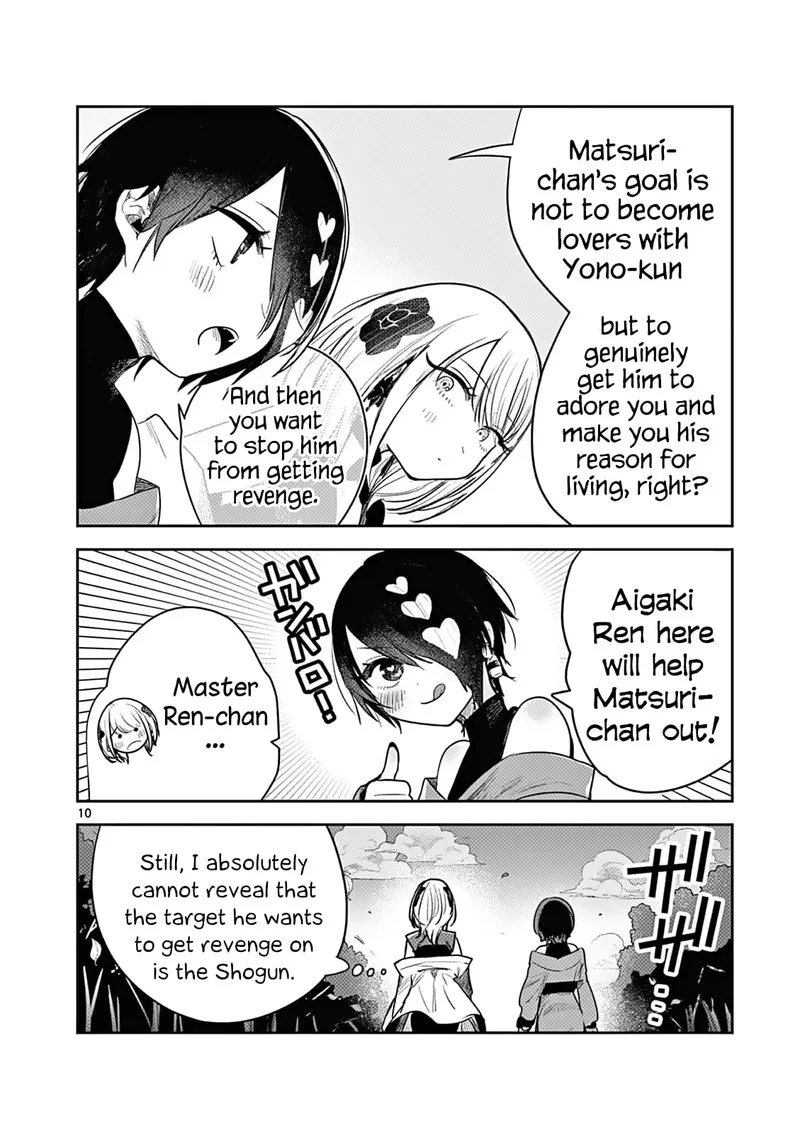 Kimi no Katana ga Oreru Made - Tsukimiya Matsuri no Koigataki Chapter 3 page 10
