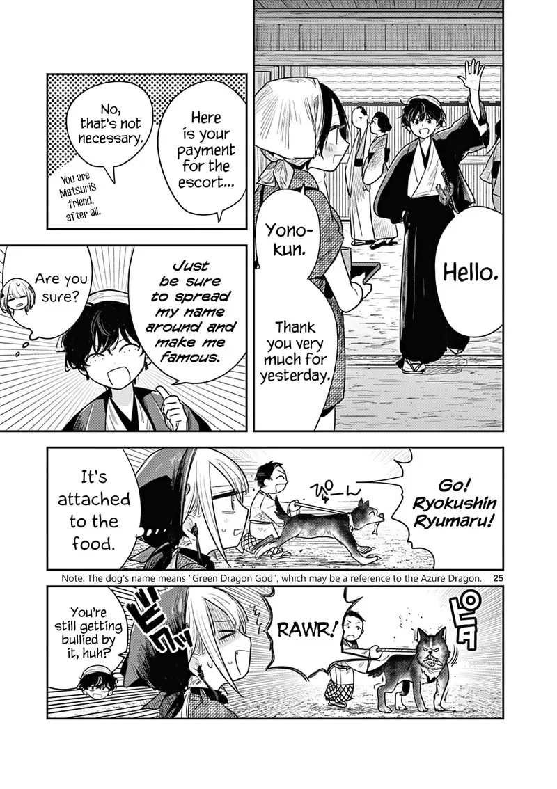 Kimi no Katana ga Oreru Made - Tsukimiya Matsuri no Koigataki Chapter 3 page 25