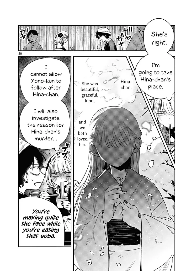 Kimi no Katana ga Oreru Made - Tsukimiya Matsuri no Koigataki Chapter 3 page 28