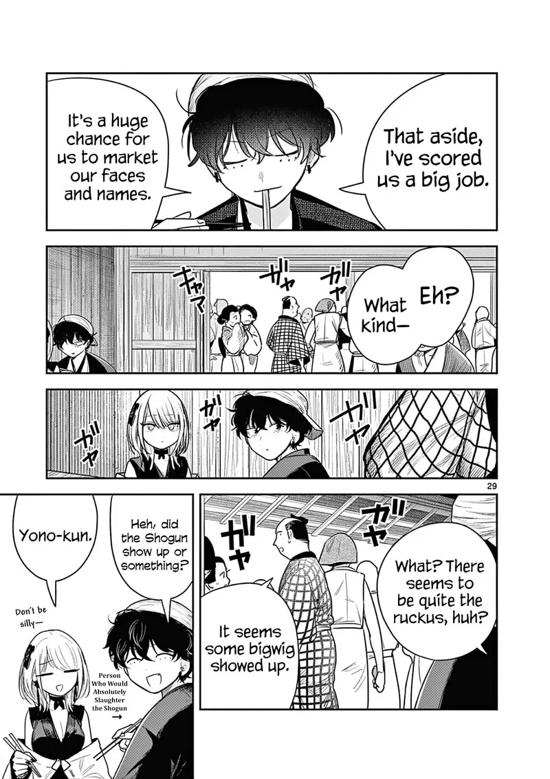 Kimi no Katana ga Oreru Made - Tsukimiya Matsuri no Koigataki Chapter 3 page 29