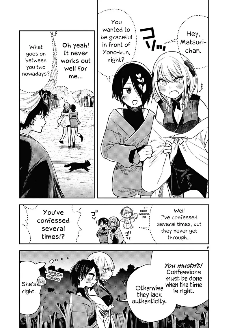 Kimi no Katana ga Oreru Made - Tsukimiya Matsuri no Koigataki Chapter 3 page 9