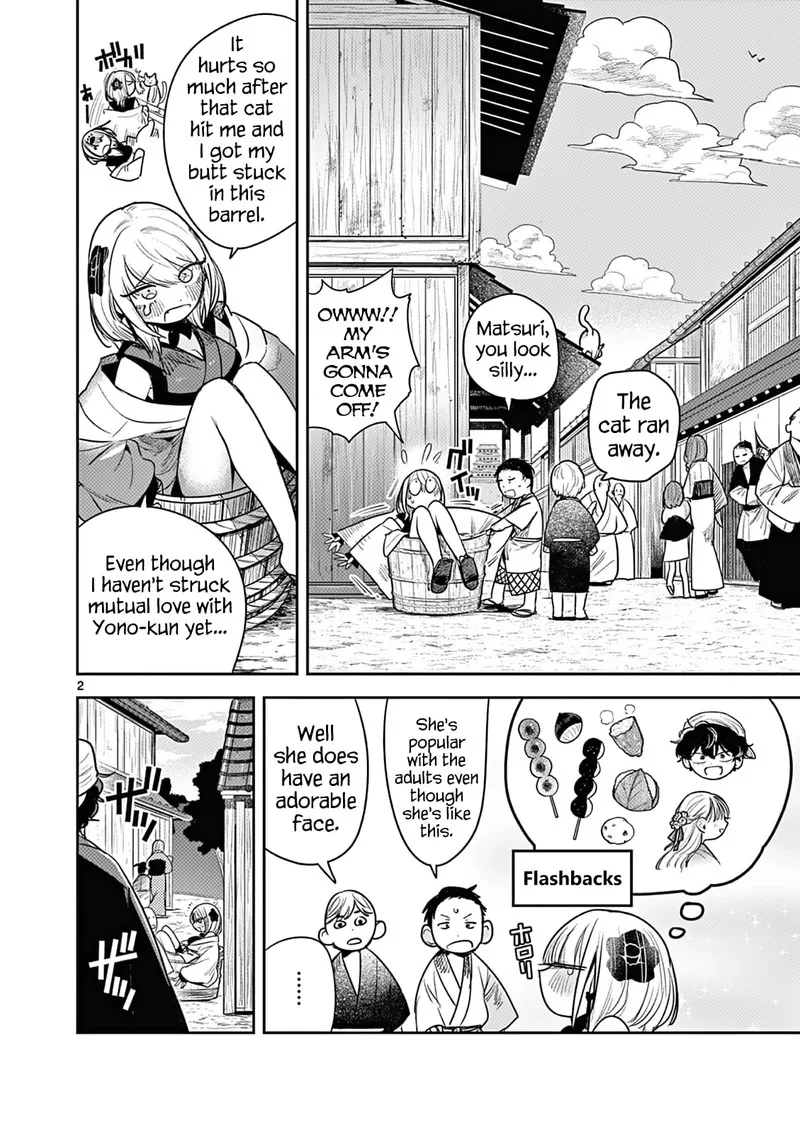 Kimi no Katana ga Oreru Made - Tsukimiya Matsuri no Koigataki Chapter 3 page 2