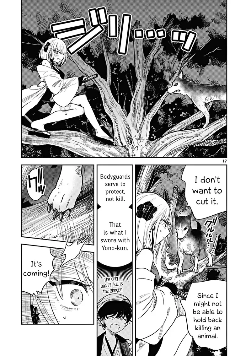 Kimi no Katana ga Oreru Made - Tsukimiya Matsuri no Koigataki Chapter 3 page 17