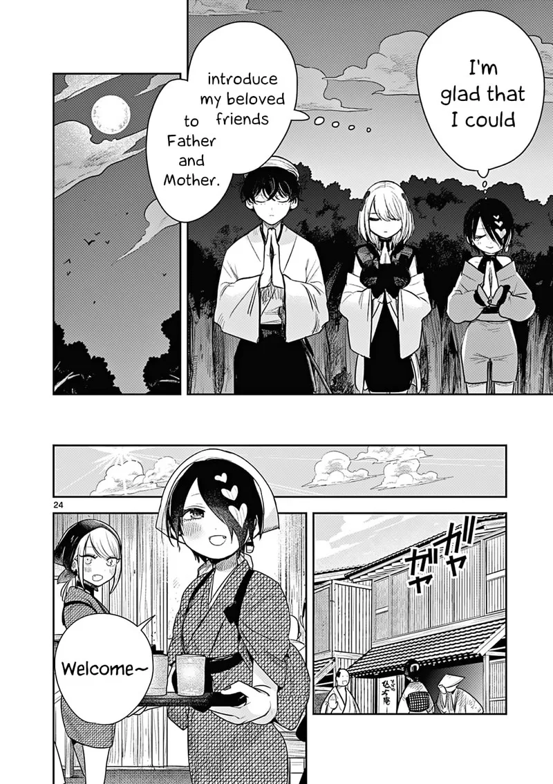 Kimi no Katana ga Oreru Made - Tsukimiya Matsuri no Koigataki Chapter 3 page 24