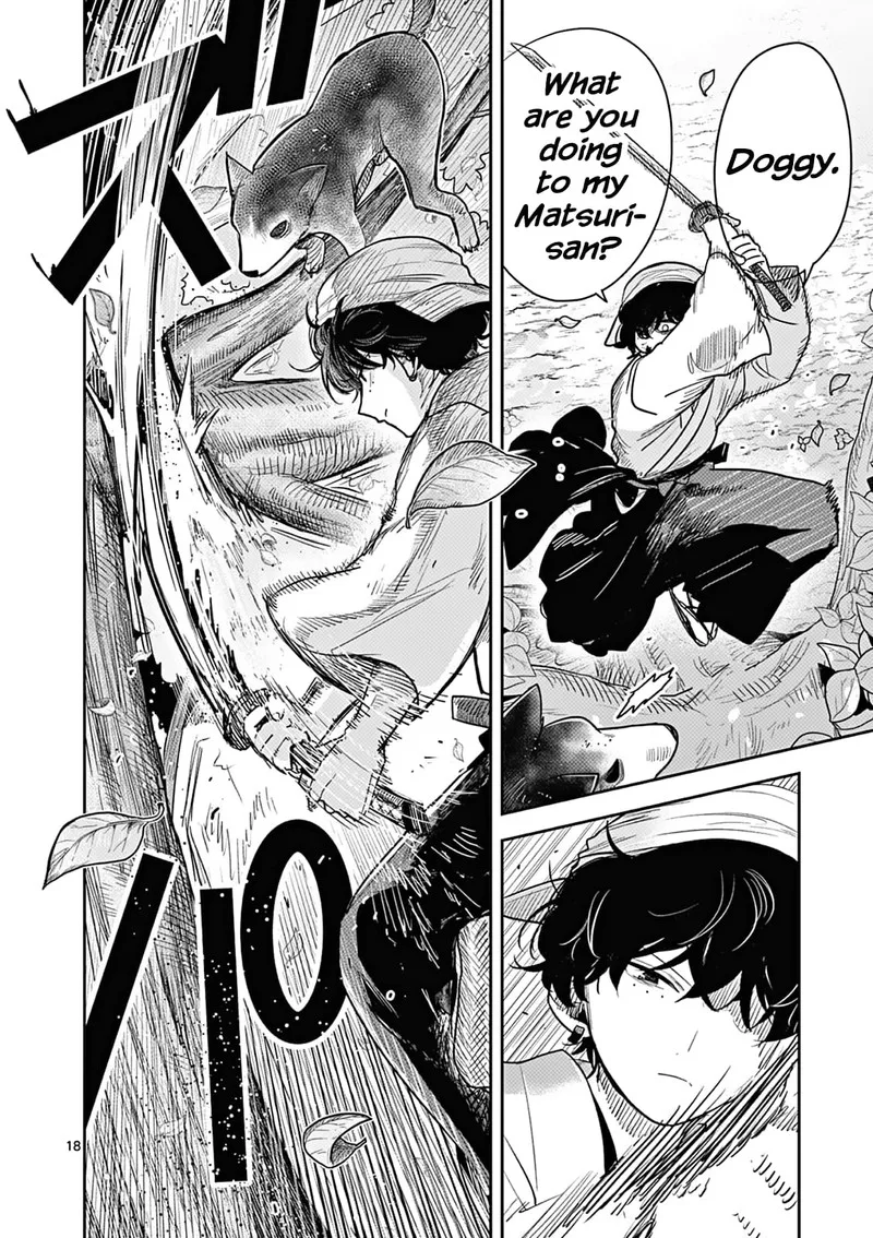 Kimi no Katana ga Oreru Made - Tsukimiya Matsuri no Koigataki Chapter 3 page 18