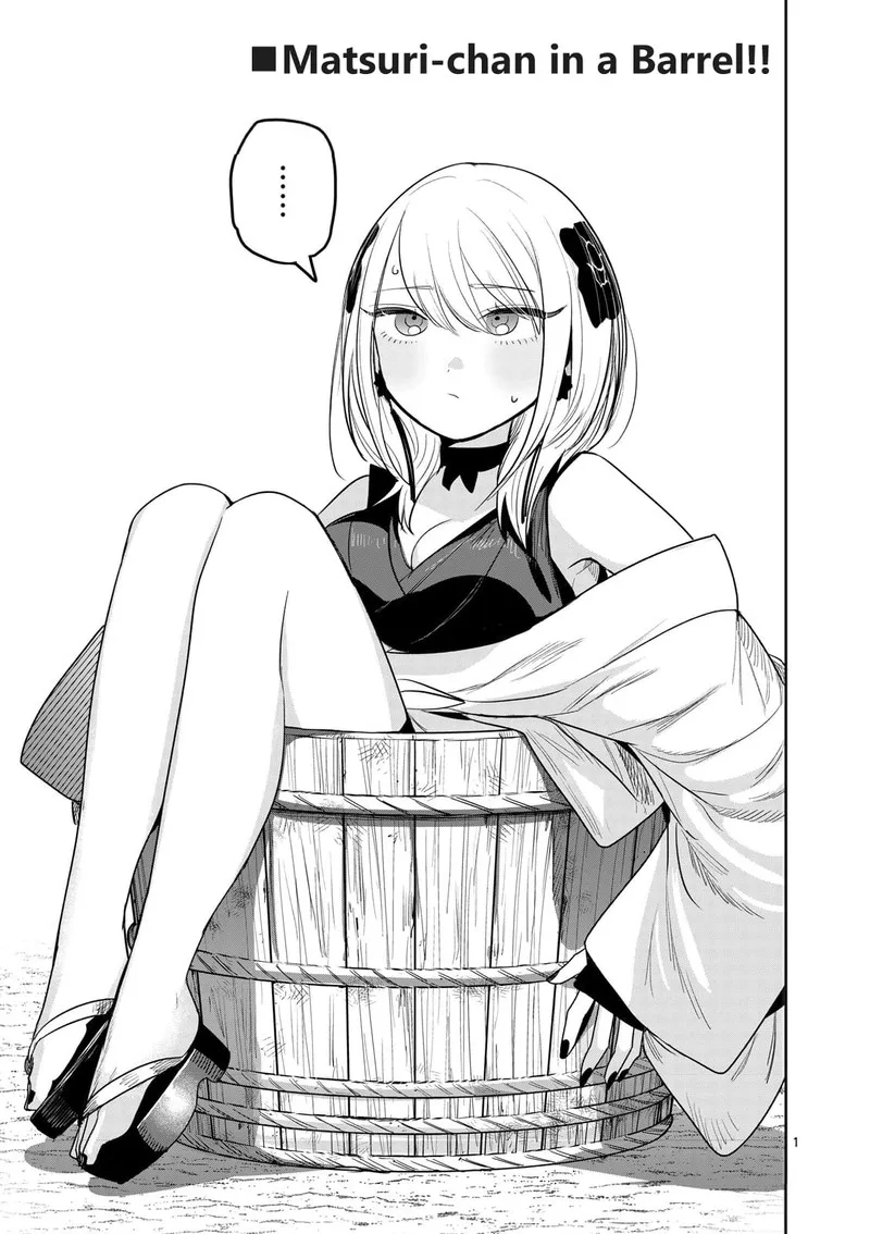 Kimi no Katana ga Oreru Made - Tsukimiya Matsuri no Koigataki Chapter 3 page 1