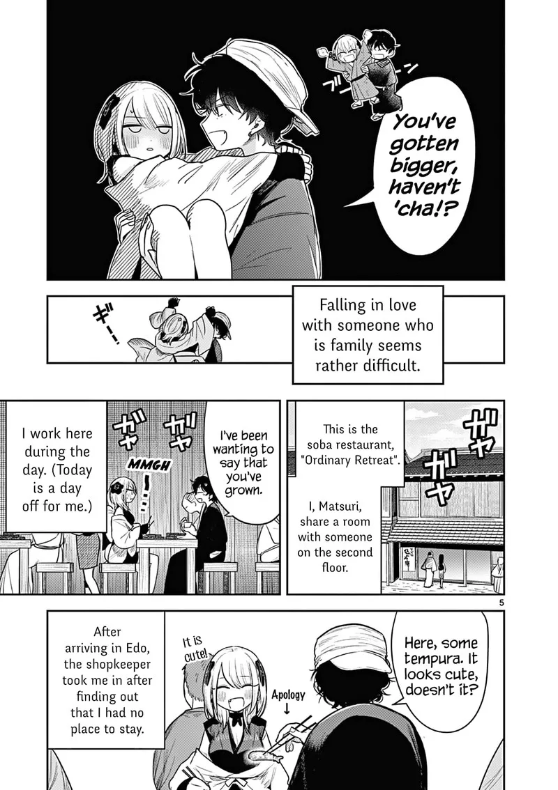 Kimi no Katana ga Oreru Made - Tsukimiya Matsuri no Koigataki Chapter 3 page 5