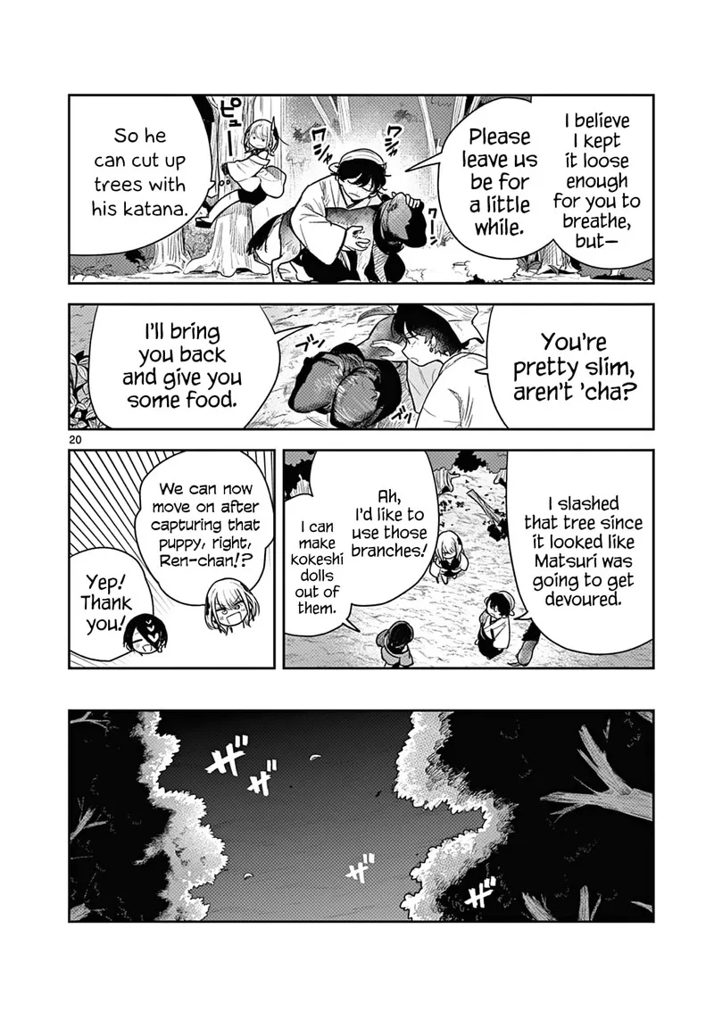 Kimi no Katana ga Oreru Made - Tsukimiya Matsuri no Koigataki Chapter 3 page 20