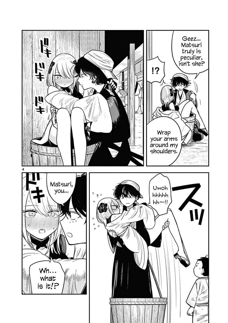 Kimi no Katana ga Oreru Made - Tsukimiya Matsuri no Koigataki Chapter 3 page 4