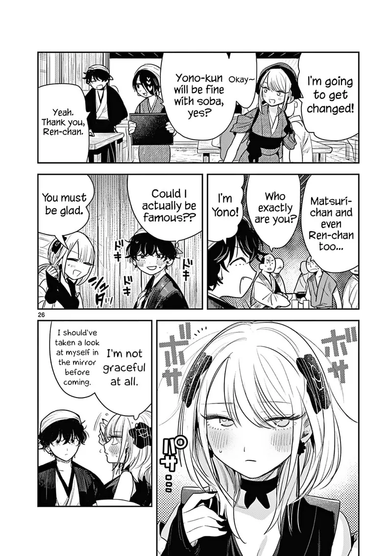 Kimi no Katana ga Oreru Made - Tsukimiya Matsuri no Koigataki Chapter 3 page 26