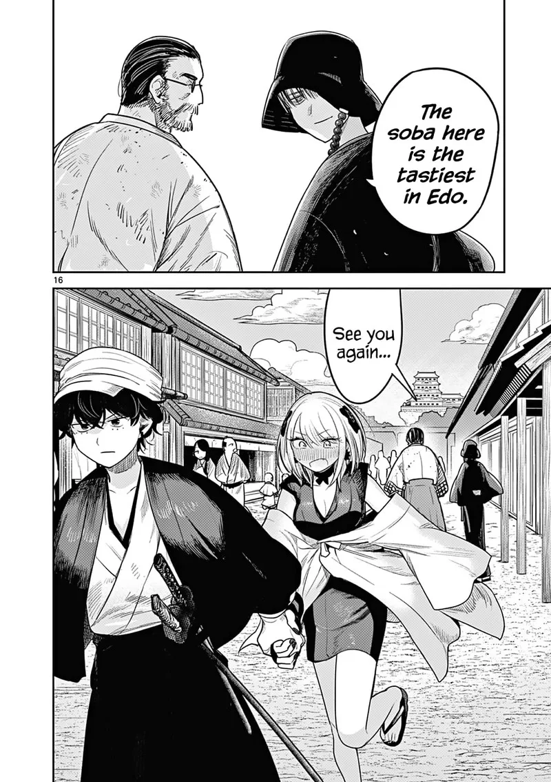 Kimi no Katana ga Oreru Made - Tsukimiya Matsuri no Koigataki Chapter 4 page 16