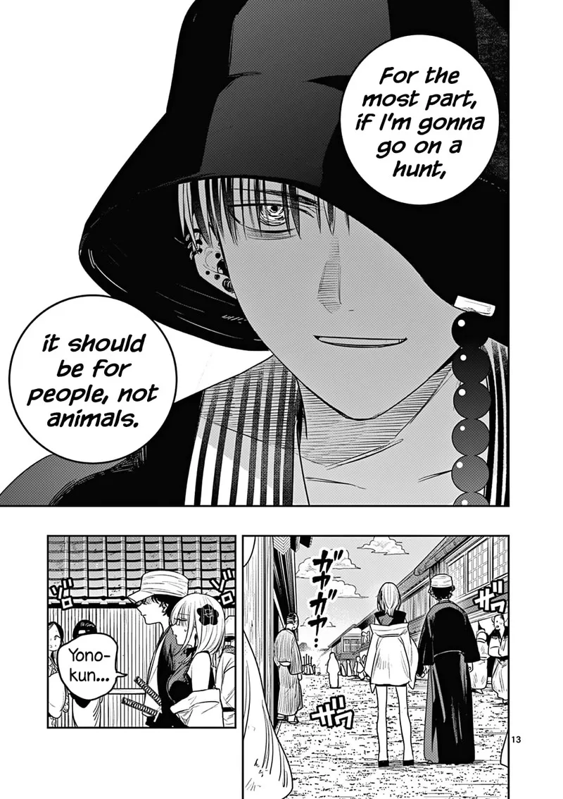 Kimi no Katana ga Oreru Made - Tsukimiya Matsuri no Koigataki Chapter 4 page 13