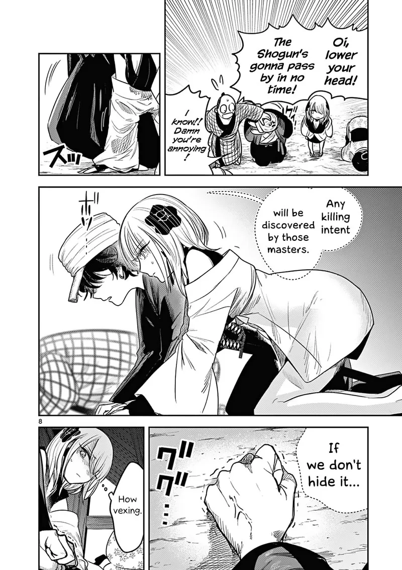 Kimi no Katana ga Oreru Made - Tsukimiya Matsuri no Koigataki Chapter 4 page 8