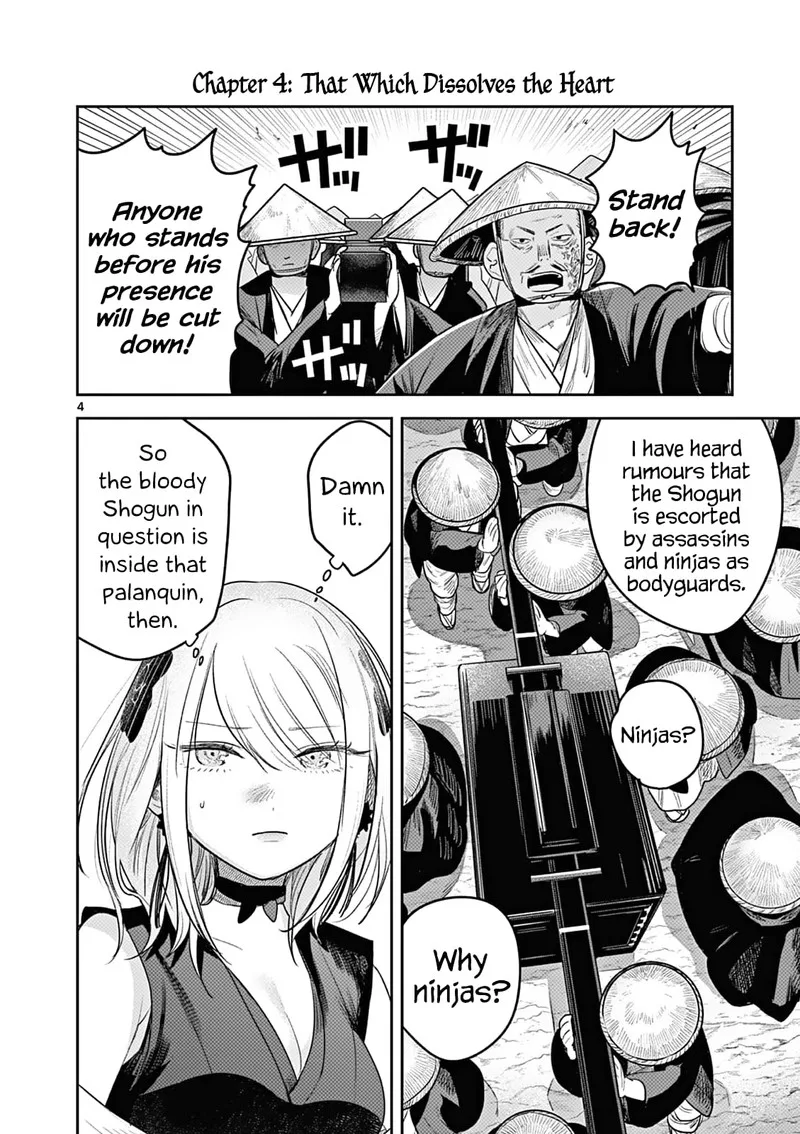 Kimi no Katana ga Oreru Made - Tsukimiya Matsuri no Koigataki Chapter 4 page 4