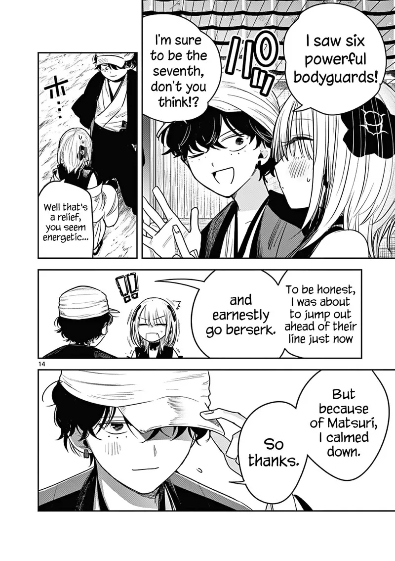 Kimi no Katana ga Oreru Made - Tsukimiya Matsuri no Koigataki Chapter 4 page 14