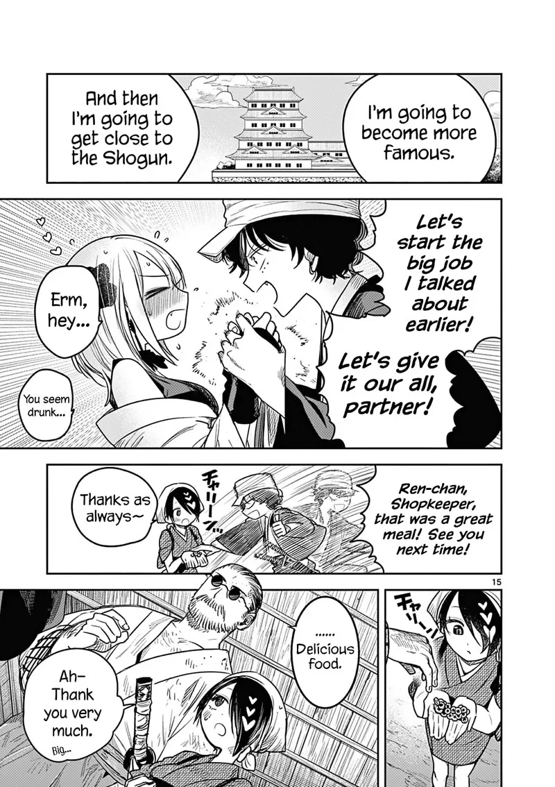 Kimi no Katana ga Oreru Made - Tsukimiya Matsuri no Koigataki Chapter 4 page 15