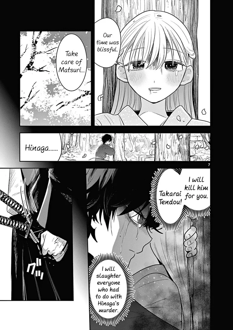 Kimi no Katana ga Oreru Made - Tsukimiya Matsuri no Koigataki Chapter 4 page 7