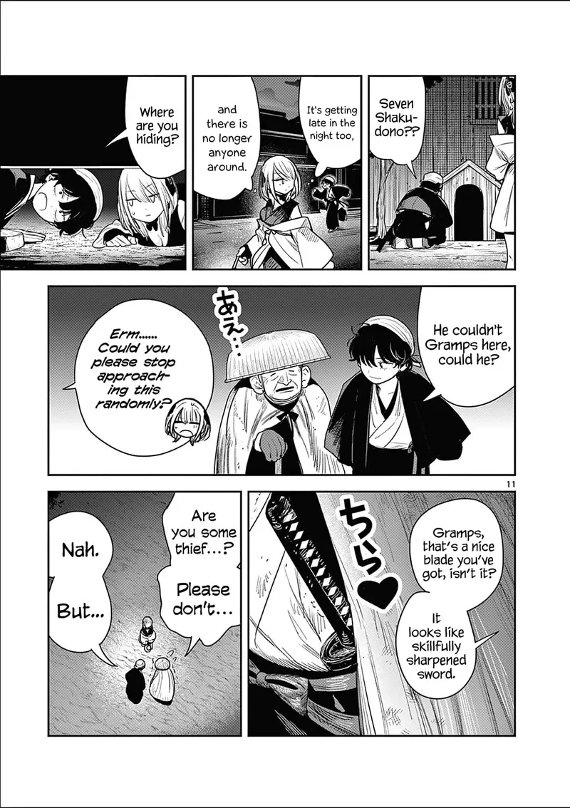Kimi no Katana ga Oreru Made - Tsukimiya Matsuri no Koigataki Chapter 5 page 11