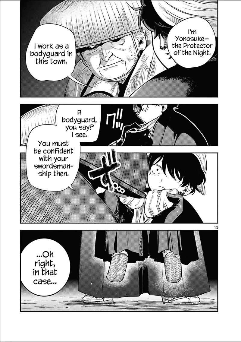 Kimi no Katana ga Oreru Made - Tsukimiya Matsuri no Koigataki Chapter 5 page 13