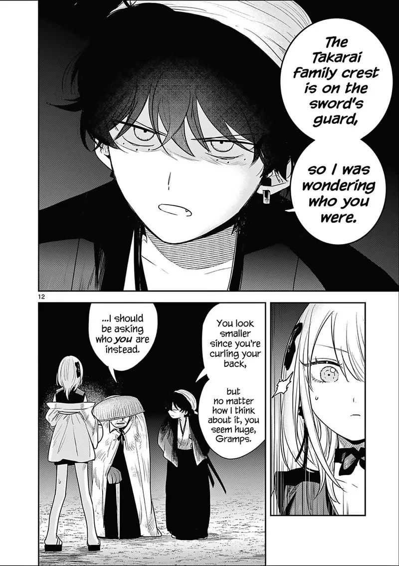 Kimi no Katana ga Oreru Made - Tsukimiya Matsuri no Koigataki Chapter 5 page 12