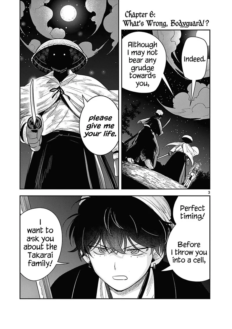 Kimi no Katana ga Oreru Made - Tsukimiya Matsuri no Koigataki Chapter 6 page 3