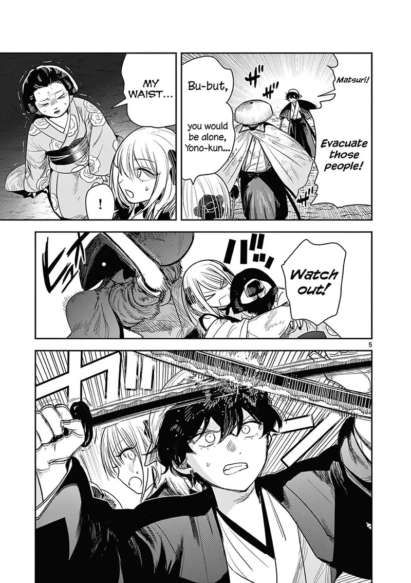 Kimi no Katana ga Oreru Made - Tsukimiya Matsuri no Koigataki Chapter 6 page 5