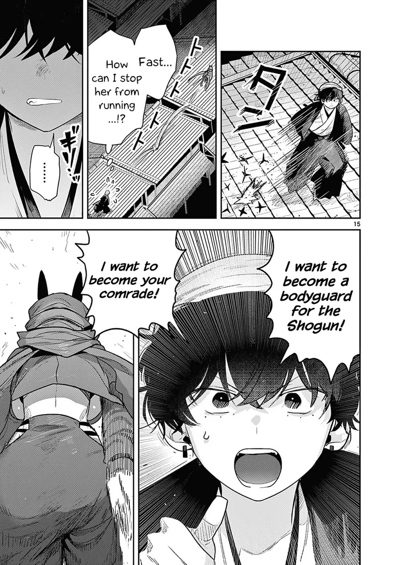 Kimi no Katana ga Oreru Made - Tsukimiya Matsuri no Koigataki Chapter 6 page 15