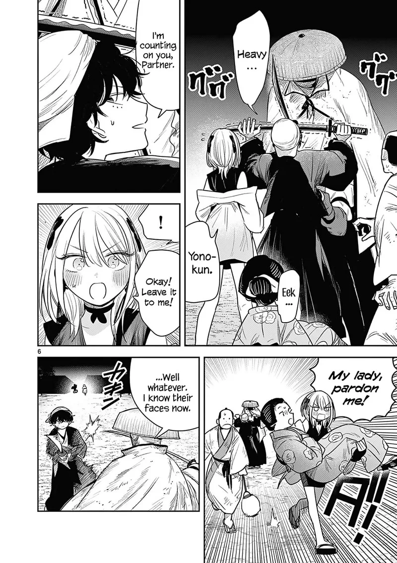 Kimi no Katana ga Oreru Made - Tsukimiya Matsuri no Koigataki Chapter 6 page 6