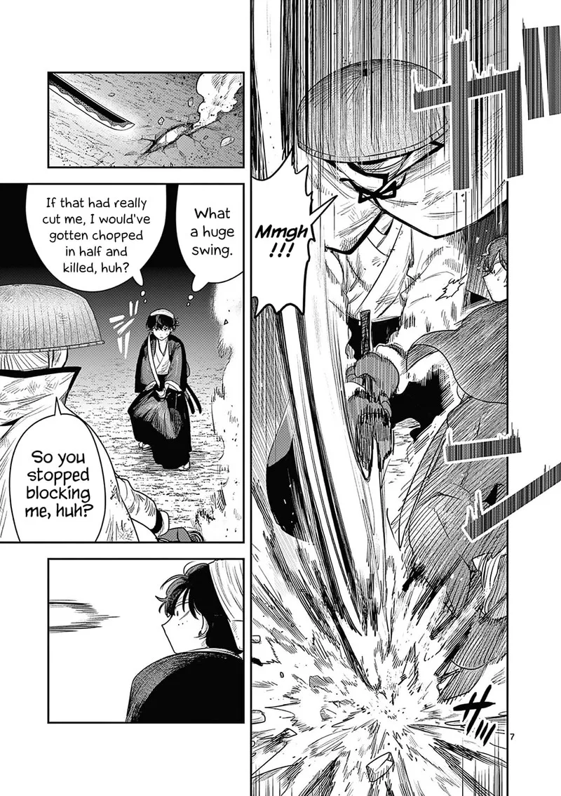 Kimi no Katana ga Oreru Made - Tsukimiya Matsuri no Koigataki Chapter 6 page 7